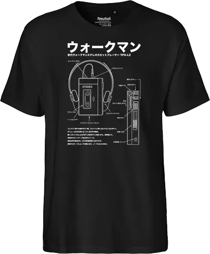 Portable audio player