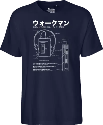 Portable audio player