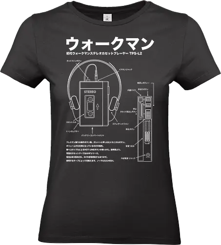 Portable audio player - retro, vintage, music, walkman, japan - Standard T-Shirt (Frauen)