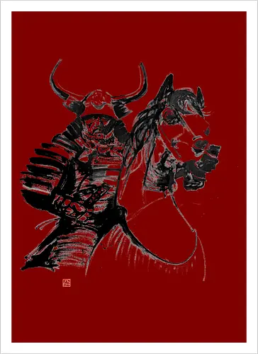 samurai horse