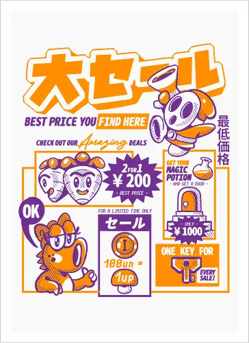 Big shy sale