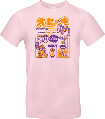 Big shy sale