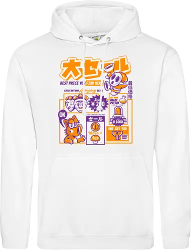 Big shy sale