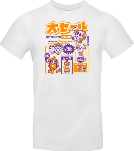 Big shy sale