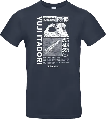 Cursed Finger - Streetwear