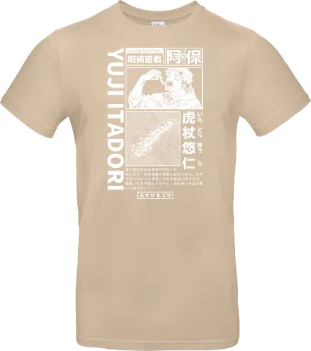 Cursed Finger - Streetwear