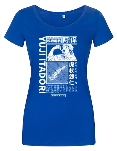 Cursed Finger - Streetwear