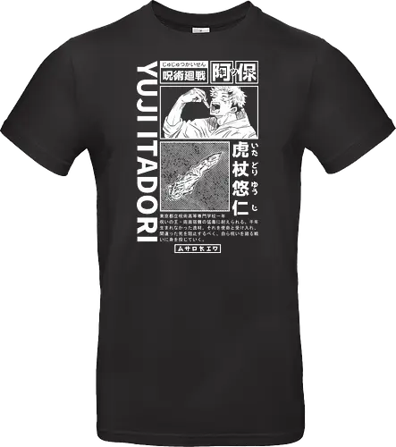 Cursed Finger - Streetwear