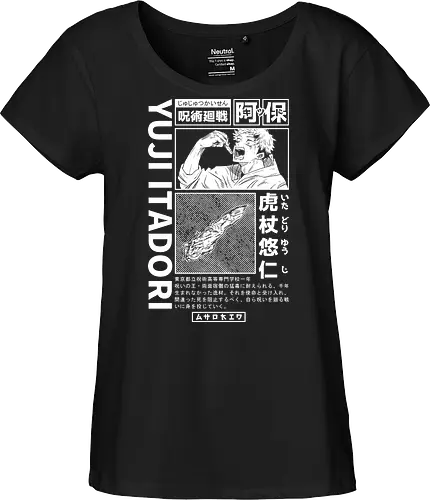 Cursed Finger - Streetwear