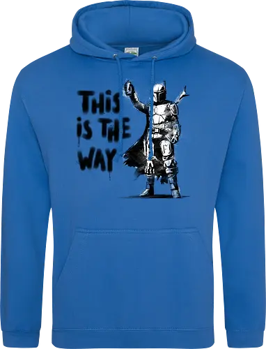 This is my way