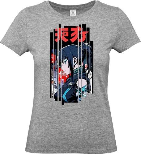 Cyborg Ninja Japan