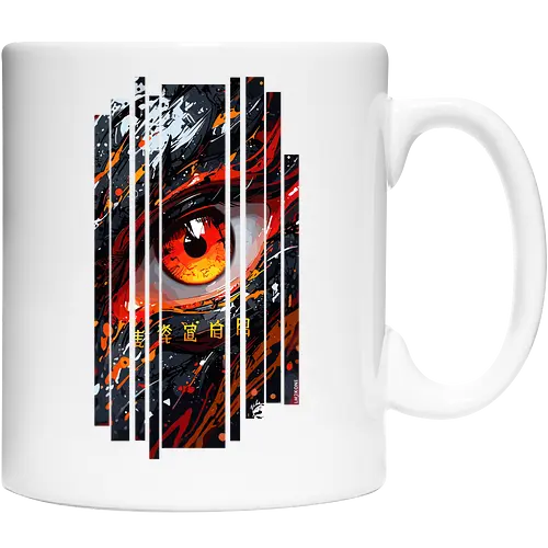 Augen drachenmädchen