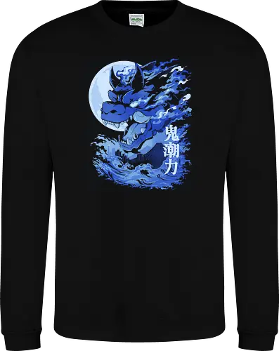 Moon Kaiju