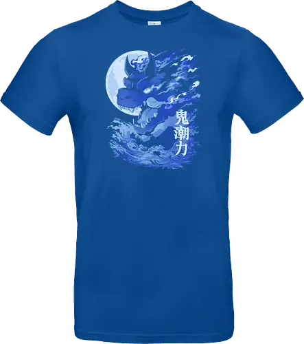 Moon Kaiju