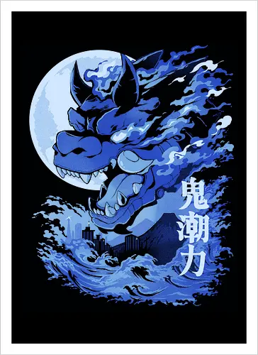 Moon Kaiju