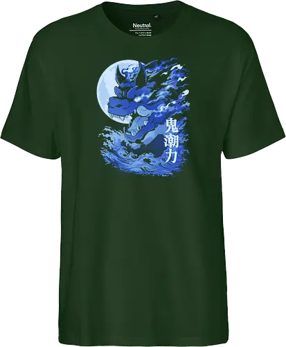 Moon Kaiju