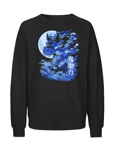 Moon Kaiju - anime, manga, animation, japan, kaiju, monster, tattoo, japanese - Fairtrade Sweatshirt