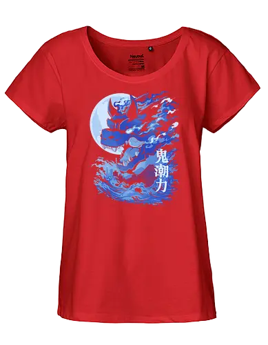 Moon Kaiju - anime, manga, animation, japan, kaiju, monster, tattoo, japanese - Fairtrade Girl Shirt
