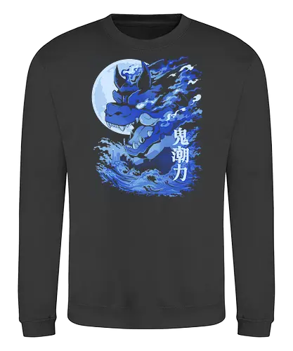 Moon Kaiju - anime, manga, animation, japan, kaiju, monster, tattoo, japanese - Sweatshirt