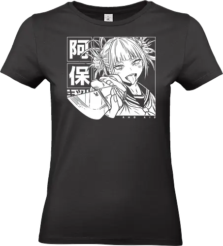 Cute But Psycho - my hero, vigilante, bnh, plus chaos, anime, manga, anime girl, aesthetic, all might, waifu, plus ultral, anti hero, villain, super hero - Standard T-Shirt (Frauen)