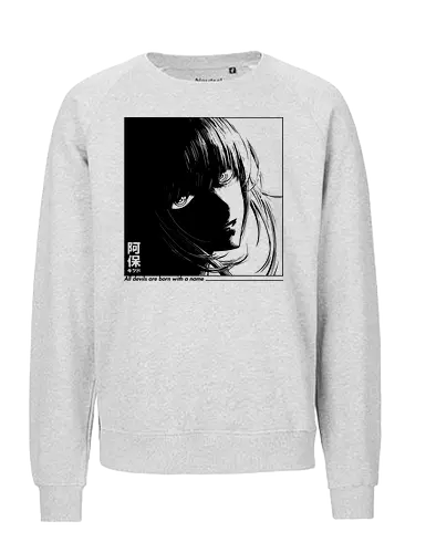 Makima The Control Devil - control devil, villain, waifu, manga, aesthetic, makima, chainsawman, denji, pochita, chainsaw devil, chainsaw, anime, streetwear, aesthetic anime, anime girl, otaku, weeb, fanart, dark fantasy - Fairtrade Sweatshirt