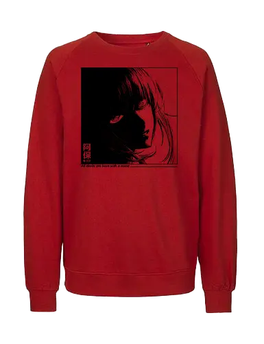 Makima The Control Devil - control devil, villain, waifu, manga, aesthetic, makima, chainsawman, denji, pochita, chainsaw devil, chainsaw, anime, streetwear, aesthetic anime, anime girl, otaku, weeb, fanart, dark fantasy - Fairtrade Sweatshirt