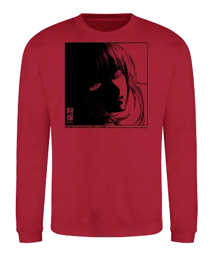 Makima The Control Devil - control devil, villain, waifu, manga, aesthetic, makima, chainsawman, denji, pochita, chainsaw devil, chainsaw, anime, streetwear, aesthetic anime, anime girl, otaku, weeb, fanart, dark fantasy - Sweatshirt