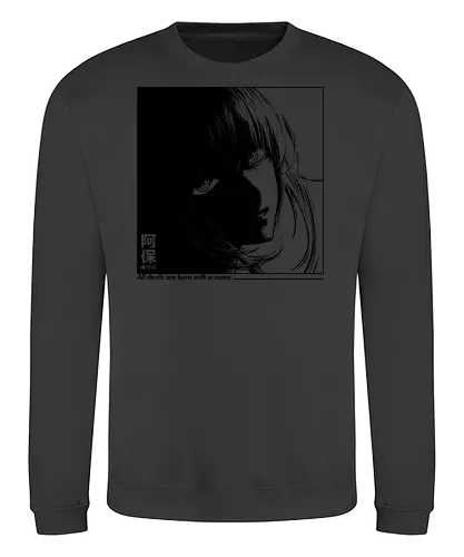 Makima The Control Devil - control devil, villain, waifu, manga, aesthetic, makima, chainsawman, denji, pochita, chainsaw devil, chainsaw, anime, streetwear, aesthetic anime, anime girl, otaku, weeb, fanart, dark fantasy - Sweatshirt