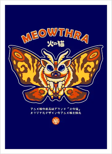 Meowthra