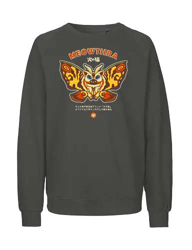 Meowthra - chibi, cute monster, kaiju, cat, meow, kitten, pet, humor, funny, kawaii, japanese, anime, pop art, vintage, retro design, manga, japan - Fairtrade Sweatshirt