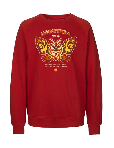 Meowthra - chibi, cute monster, kaiju, cat, meow, kitten, pet, humor, funny, kawaii, japanese, anime, pop art, vintage, retro design, manga, japan - Fairtrade Sweatshirt