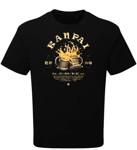 Kanpai