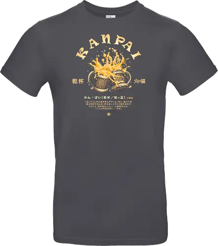 Kanpai
