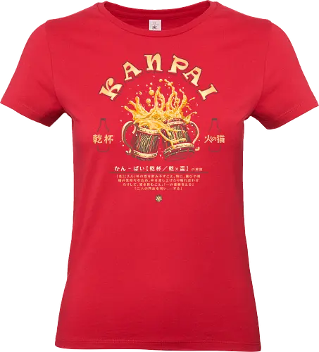 Kanpai - kanpai, cheers, beer, drinking, vintage design, retro colors, otaku, japan, sake, kanji, ale, beverage, brew, japanese, rum, medieval, kawaii, anime, manga, weeb, food and drink - Standard T-Shirt (Frauen)
