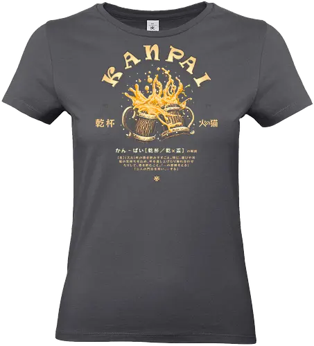 Kanpai - kanpai, cheers, beer, drinking, vintage design, retro colors, otaku, japan, sake, kanji, ale, beverage, brew, japanese, rum, medieval, kawaii, anime, manga, weeb, food and drink - Standard T-Shirt (Frauen)