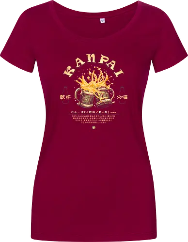 Kanpai