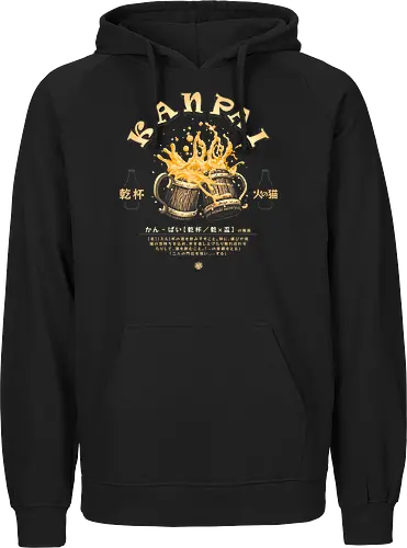 Kanpai