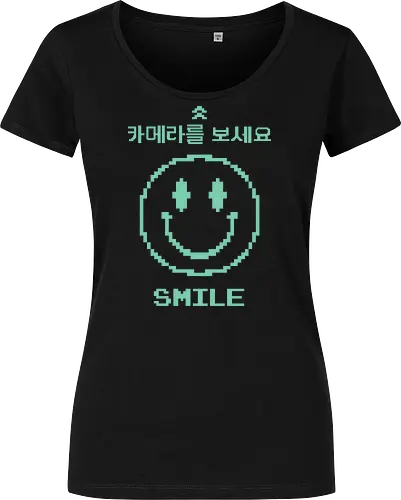 Look and smile