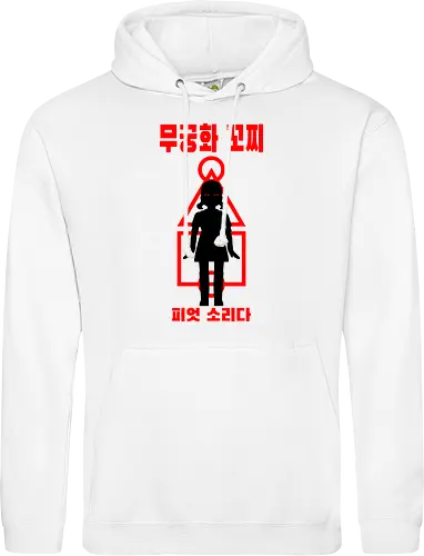 Run and stop