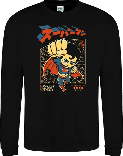 Suupaaman