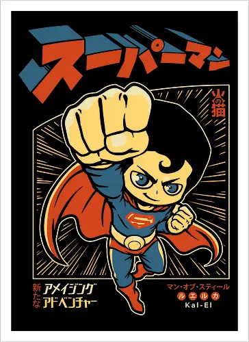 Suupaaman