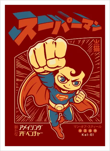 Suupaaman