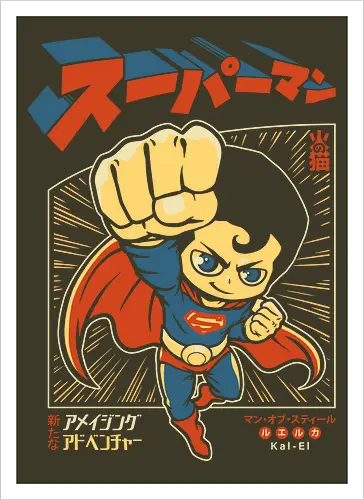 Suupaaman
