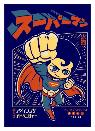 Suupaaman