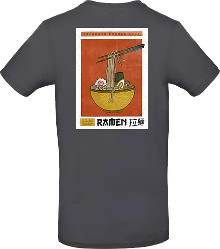 Vintage Ramen