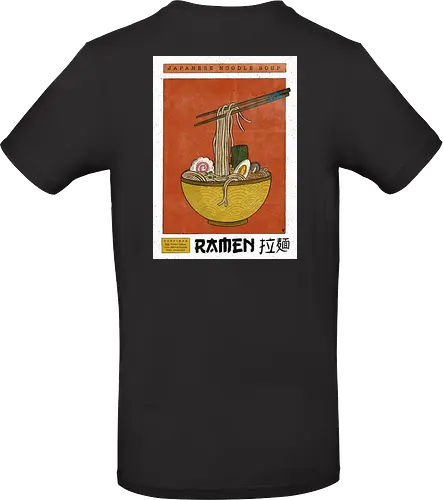 Vintage Ramen