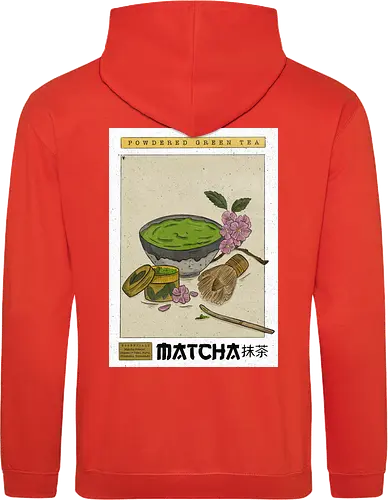 Vintage Matcha 