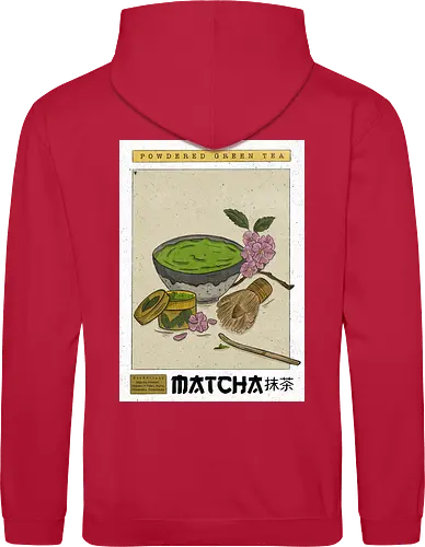 Vintage Matcha 