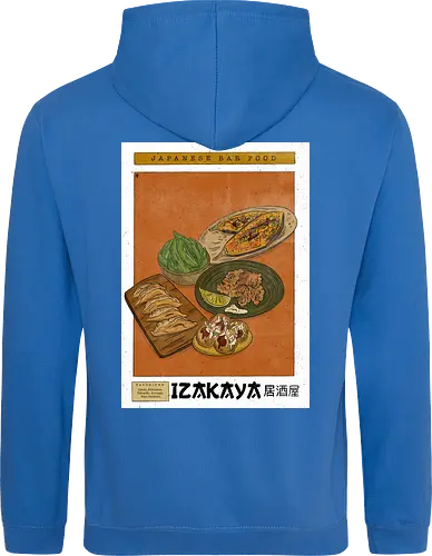 Vintage Izakaya