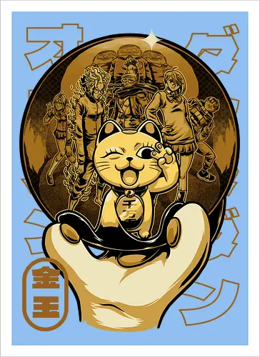 Anime Golden Ball